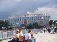 Sanatorium Uzdrowiskowe Bałtyk